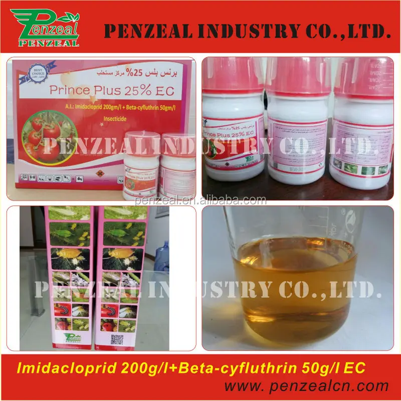 
Imidacloprid Imidacloprid 200g/l SL, 10%, 70% WP, WS, WDG, TC, agrochemical insecticide 138261-41-3 