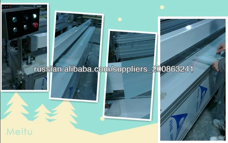 автоматический холодный отрезок машина для роллет ткани