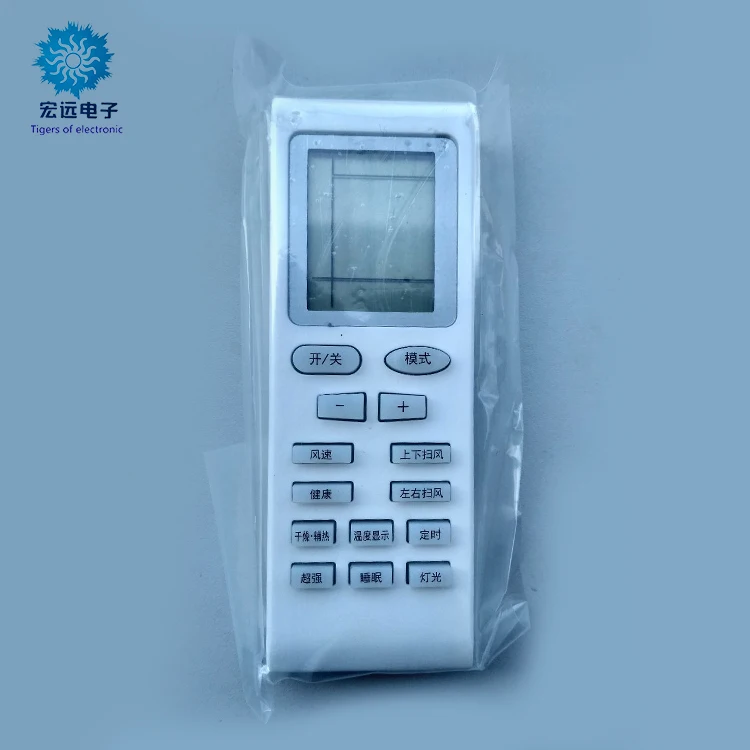 Custom accepted air conditioning pcb board quality assurance air conditioner control panel