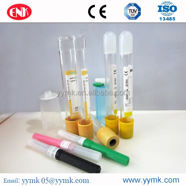 vacuum blood collection Gel and clot activator yellow cap tube