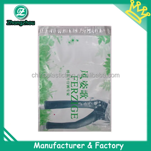 Масса груза сумки формата а4 самоклеющиеся полиэтиленовая пленка рассылки сумка