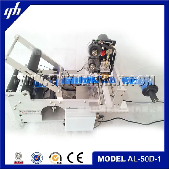 Semi-automatic round bottle label machine with printer