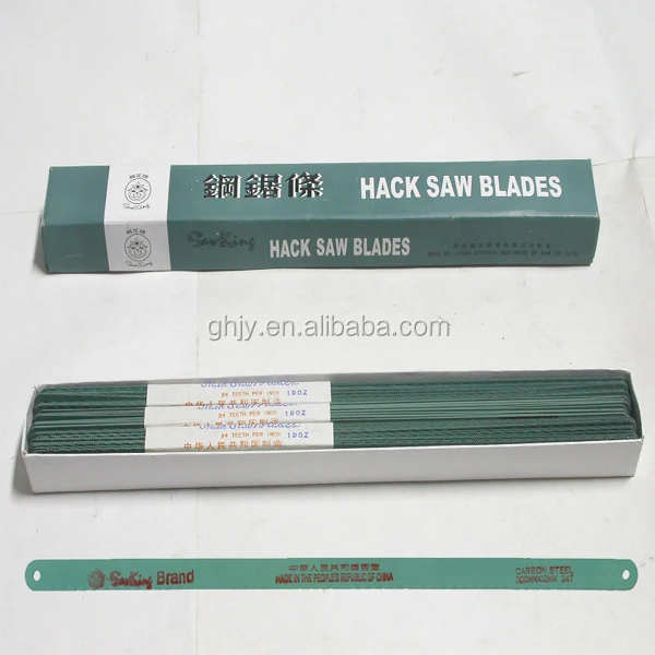
AIRSHIP hacksaw blade all hard carbon steel 