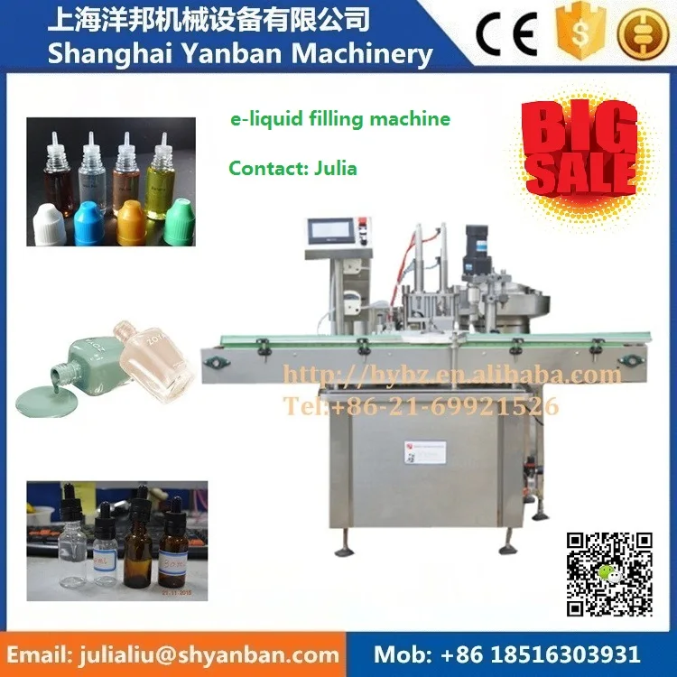 PLC контроллер цена 4 мл автомат розлива