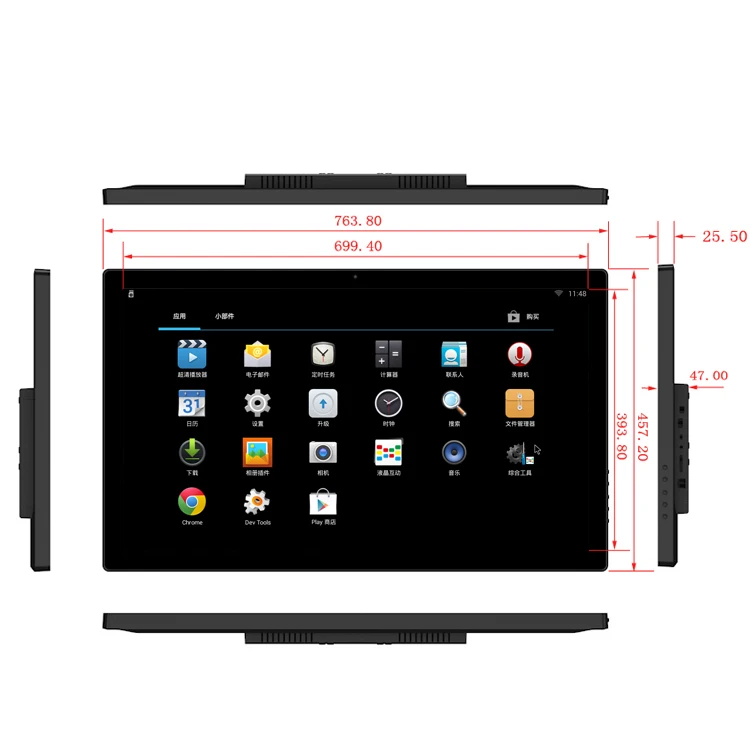 32 inch Android wifi digital photo frame