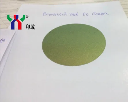 Optical Variable Ink, Color Changing Ink, Brown Red to Green