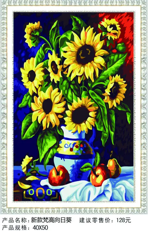 Самые прекрасные Картины по номерам В наличие