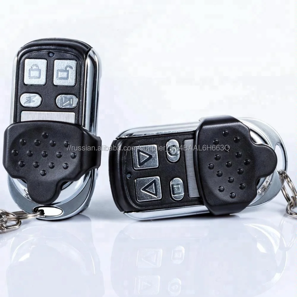 Лицом к лицу дубликат код дистанционного управления клон 433,92 мГц