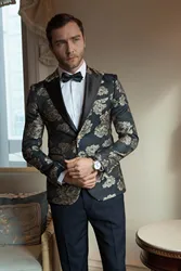 Мужской элегантный жаккардовый костюм из 2 предметов, облегающий смокинг