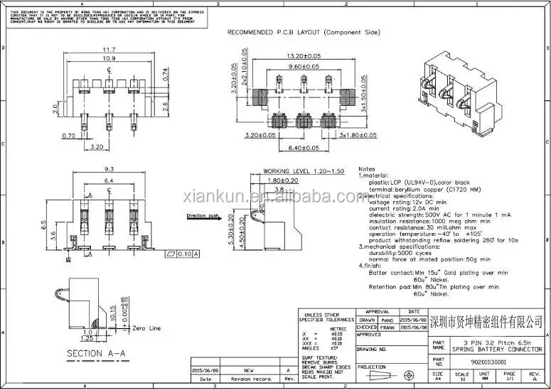 
Gold-plated battery connectors for toys 