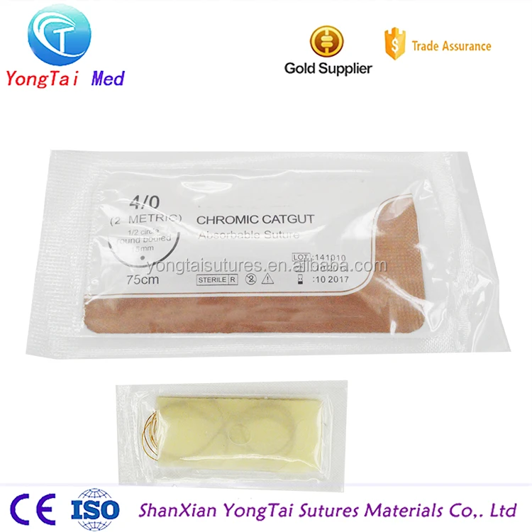 Professional thread chromic catgut,yongtai chromic catgut suture manufacturer