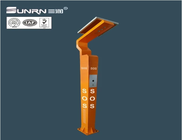 Wireless GSM security alarm column to the police station for government project