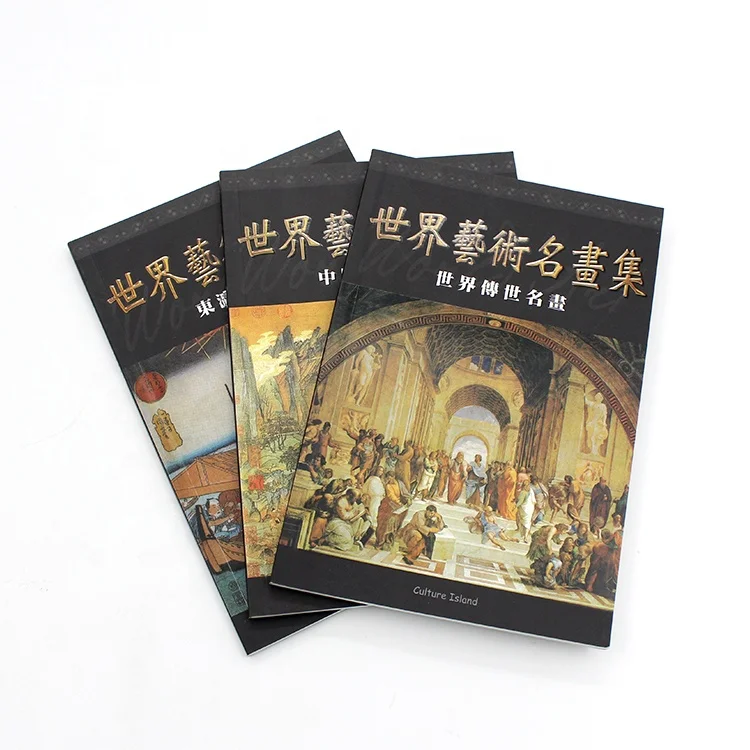 Низкая стоимость печать на заказ Мини Мода Журнал met art журнал книга