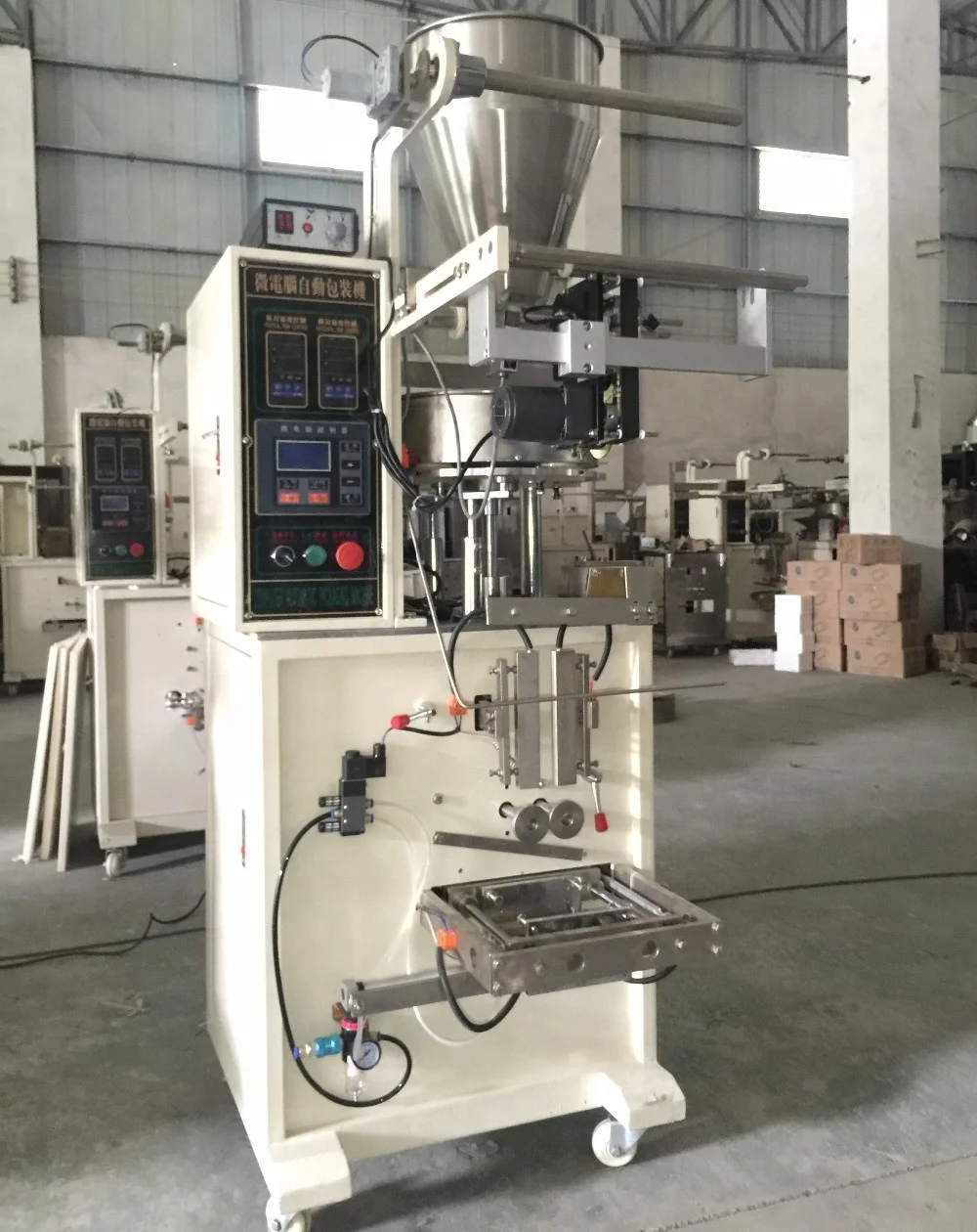 automatic sugar sachet fill and seal machine