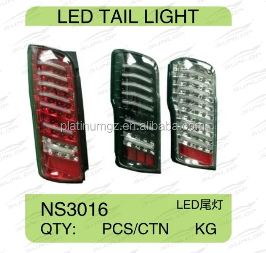 SUNLOP автомобильные аксессуары NV350 E26 детали кузова NS3016 светодиодные задние фары автозапчасти аксессуары для пригородного фургона