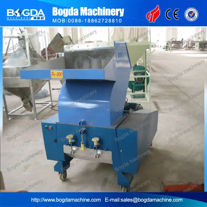 Отходы ПЭТ бутылки дробилка Дробилка