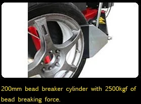 Battle-Axe High Quality 12'-26' Tire changer machine C233G Approved by Corghi tire changer machine dealer for Tyre shop