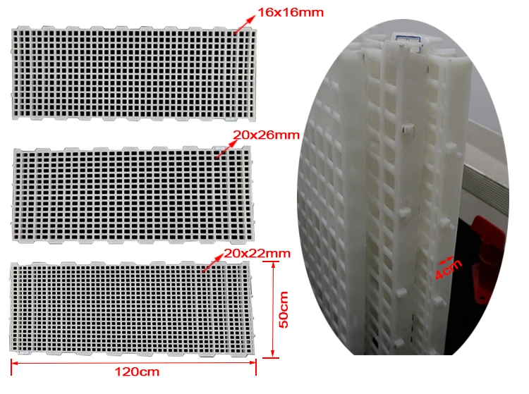 2018 high quality plastic poultry slat floor for chicken house flooring