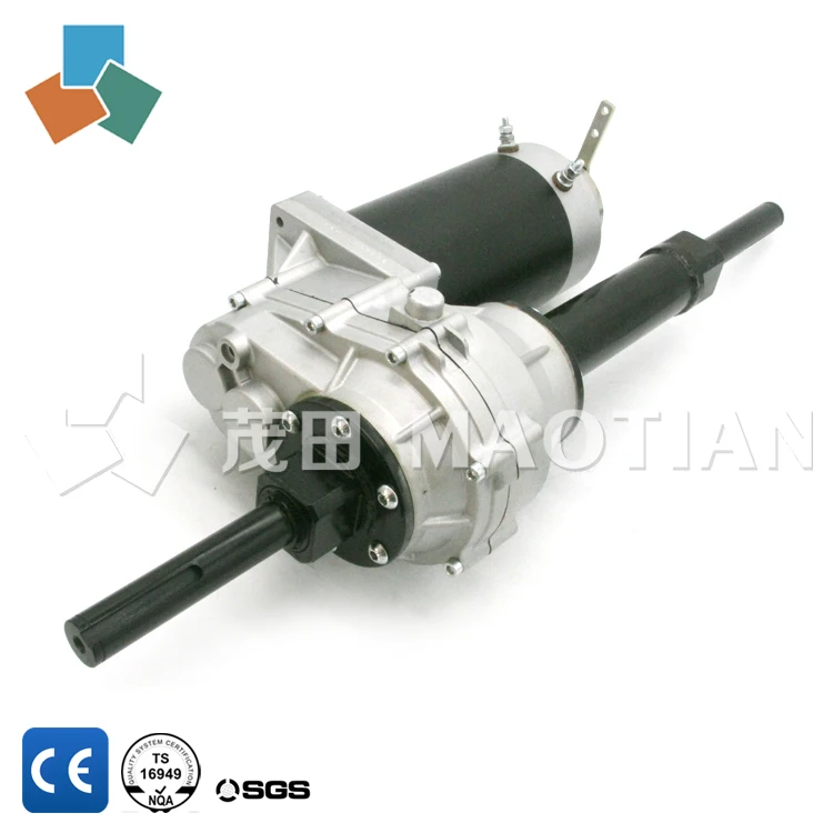 Good price electric dc differential rickshaw motor MT24 / 3n.m brakes / bldc with drum brake / cargo trike