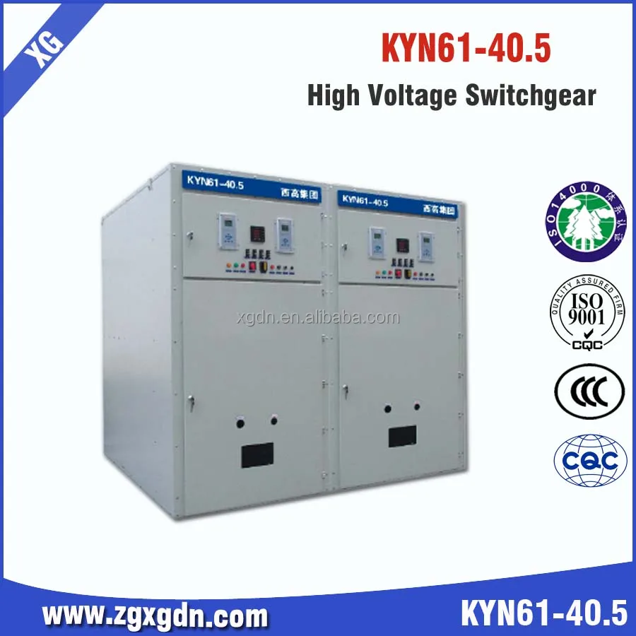 Switchgear panel, KYN61-40.5