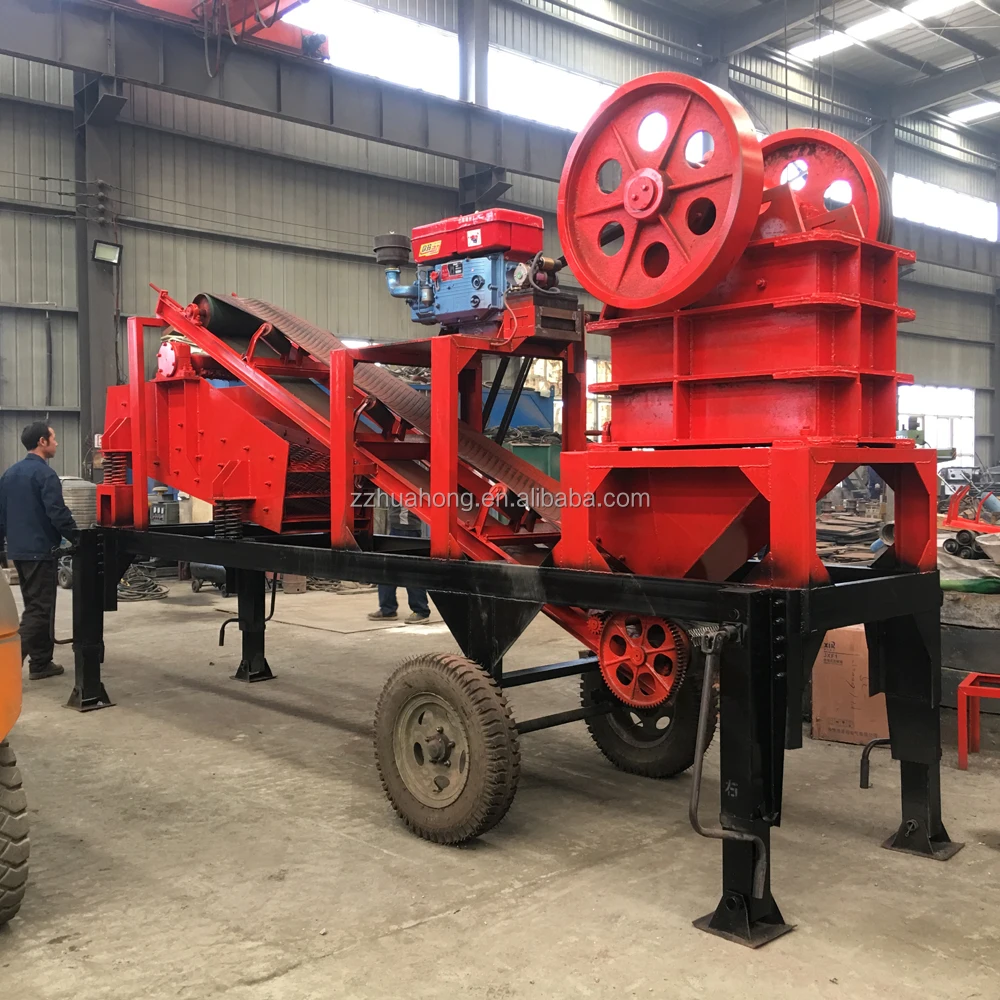 Дизельная камнедробильная машина PE 250x400 щековая дробилка для дробления камней
