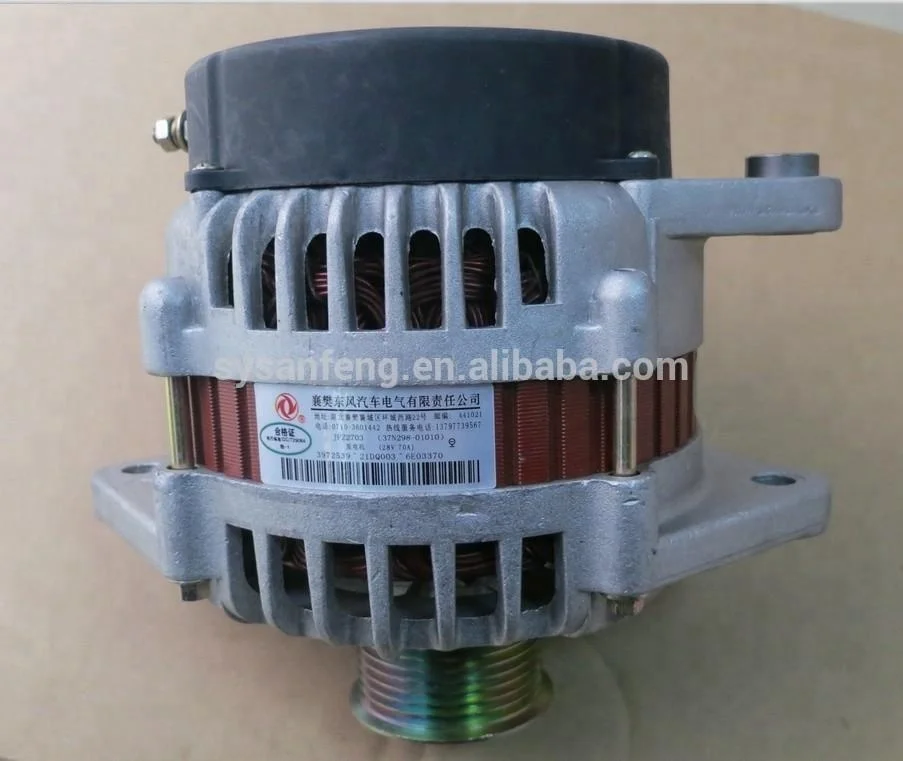 Shiyan sanfeng diesel engine parts 6CT 28V generator 3972529