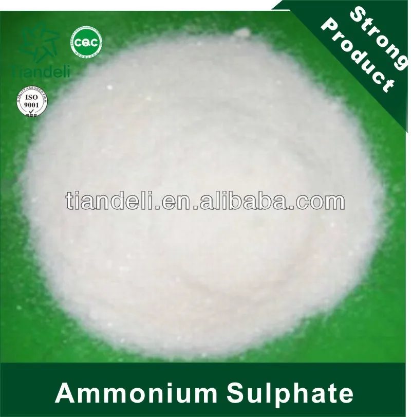 китай поставщик продажа аммиачной сернокислая цен производителей