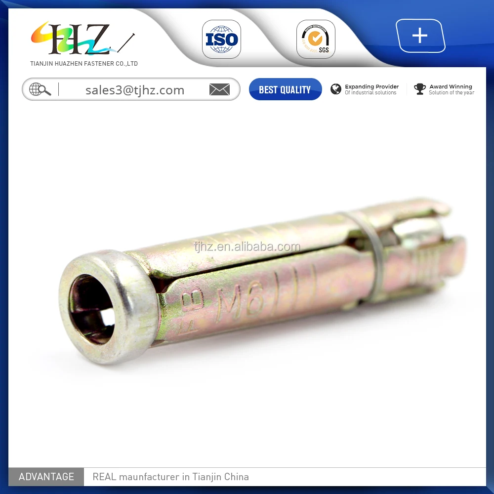 High Quality Four Pieces Heavy Duty Shield Anchor Bolt Lowest Price