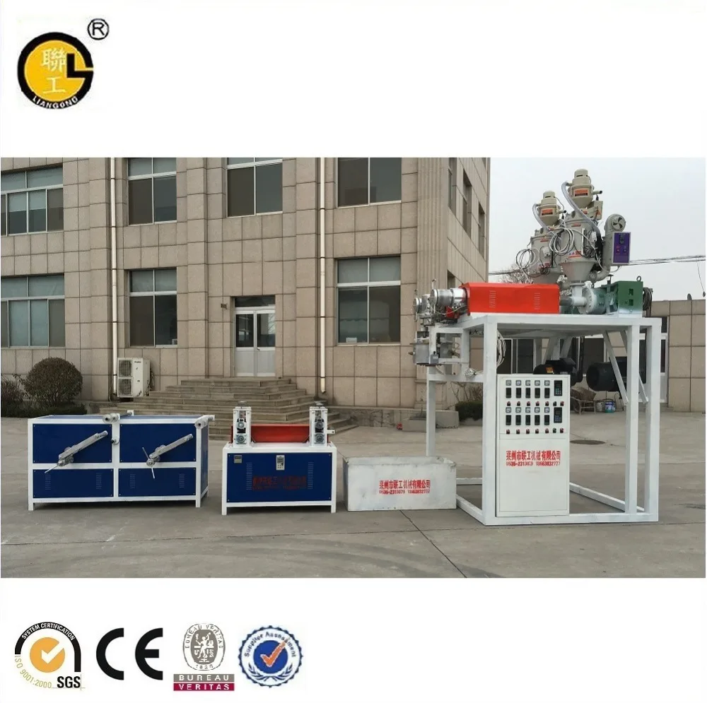
PVC water pipe machine agriculture machinery equipment micro-spray belt production line 