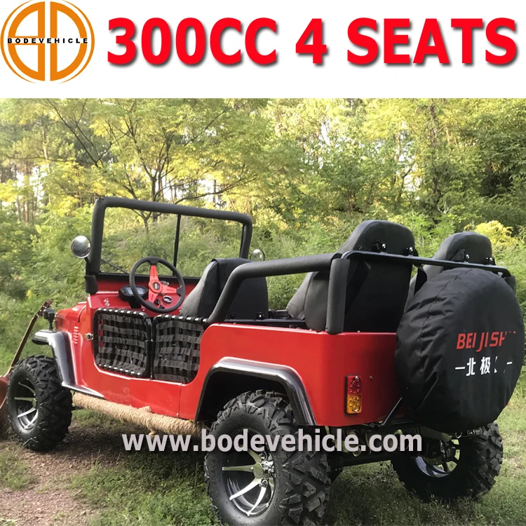 China Mini Jeep Atv Side By Side Utv