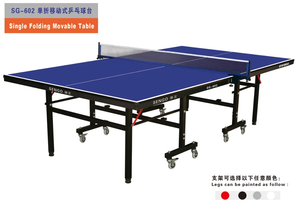 Professional indoor 15mm MDF folding table tennis table