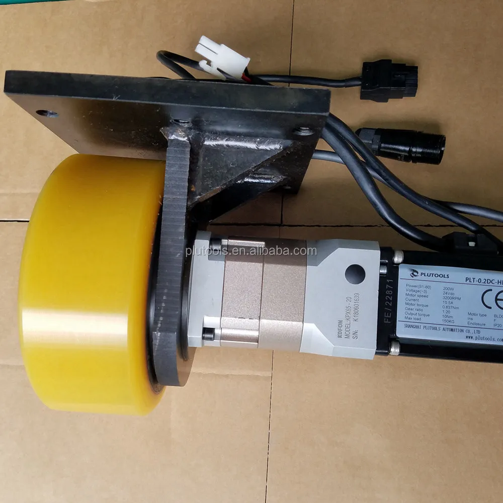 24v customize low noise planetary gear motor drive unit for AGV with 150mm wheels