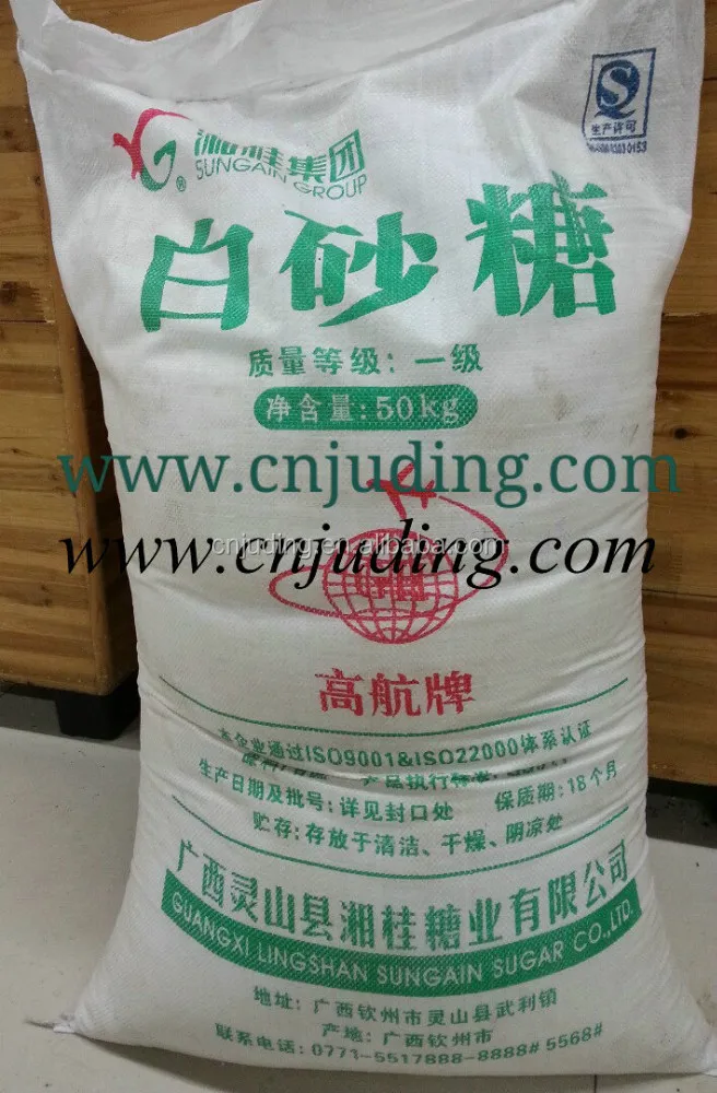 china polypropylene woven sugar bag 50 kg