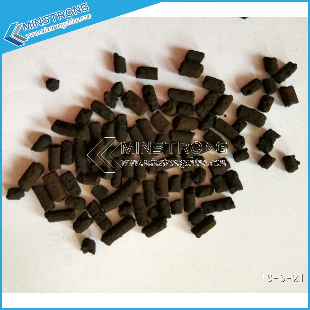 High Reputation Hogarat Catalyst Supplier/Manufacturer/Exporter