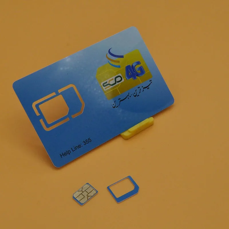 
CARTE SIM GSM (32k/64k/128K read write sim card) 