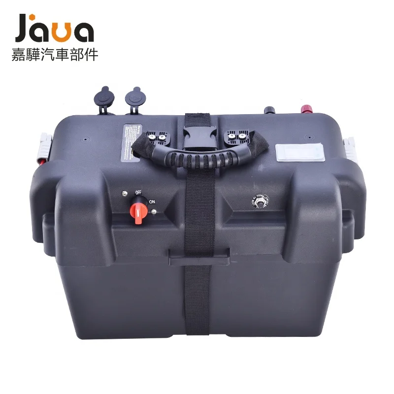 
12V Portable Plastic Waterproof auto battery box 
