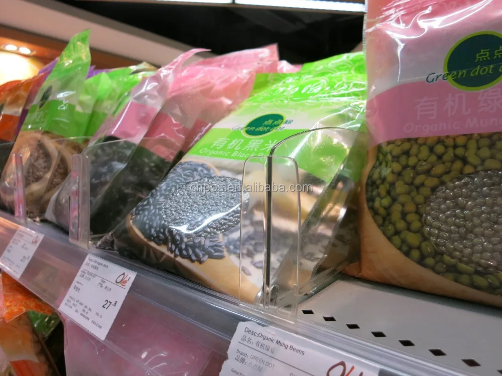 supermarket PET shelf divider