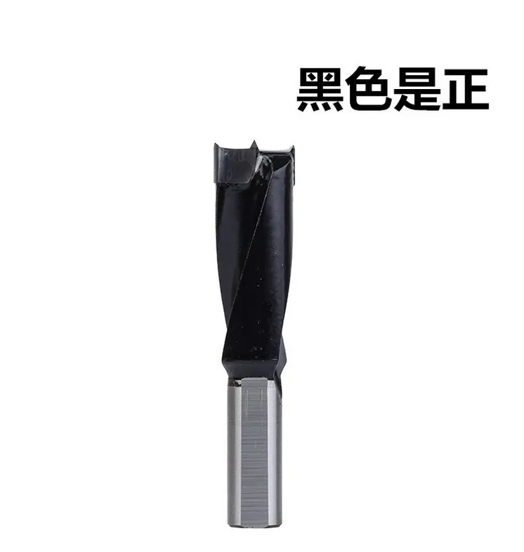 Оптовая продажа с завода, сверла для сверления древесины 6 * 70RL