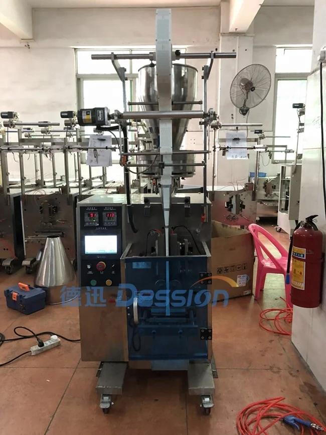 DS-200A High Speed Vertical Packing Machine For Sugar Sachet