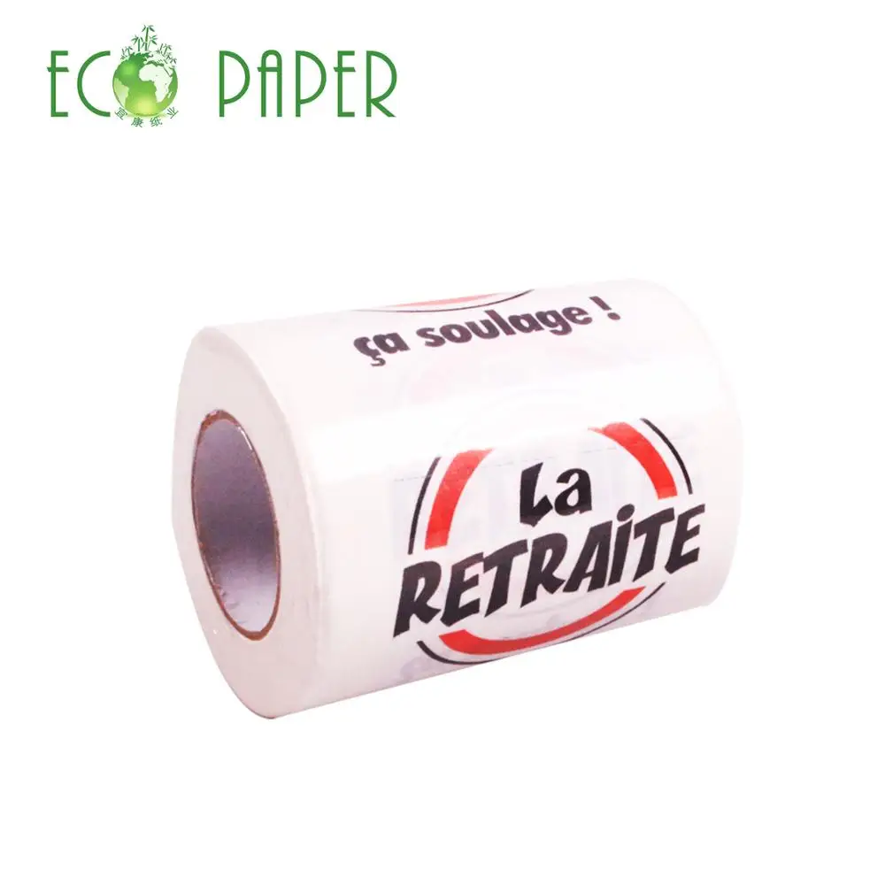 Туалетная бумага с индивидуальным принтом