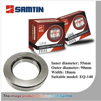 Samtin хорошие продажи модели сцепления релиз износостойкость тип подшипника 360111k eq-140collarin