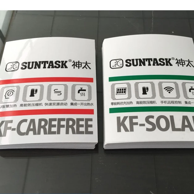 Bojian China private car logo sticker& label card label holographic sticker Low MOQ