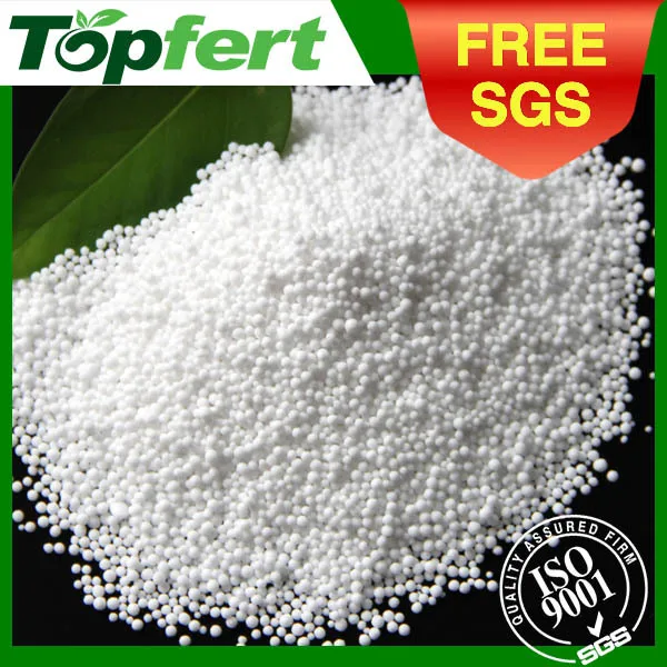 Нитрат аммония для удобрений