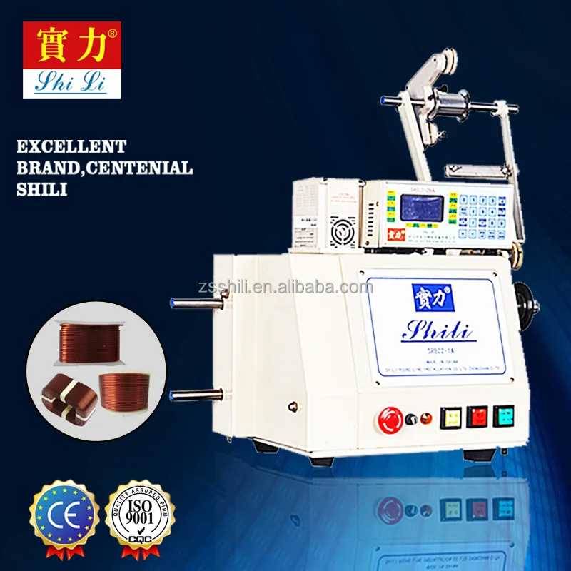 2017 Three-phase power transformer vape coil winding machine