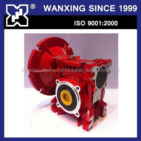 Зубчатая передача новый nmrv90 редуктор