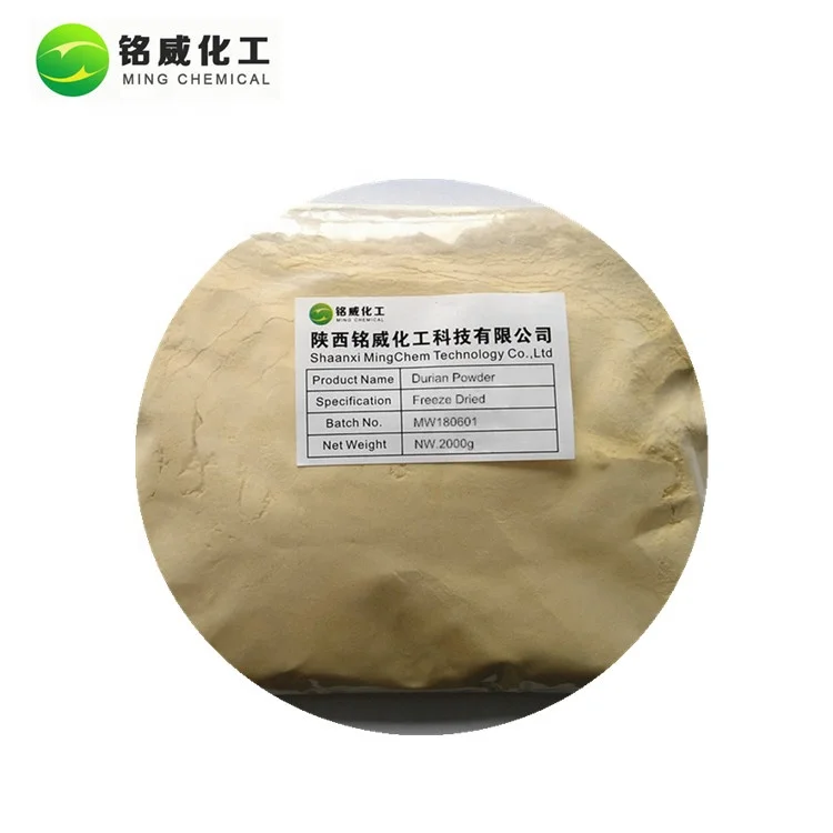 Bulk Natural Pure Freeze Dry FD Durian Fruit Juice Powder
