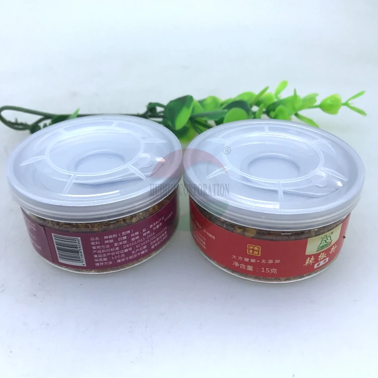 Manufacturer Pet Plastic Mini 55ml Food Grade Can Jar with Easy Open Lid