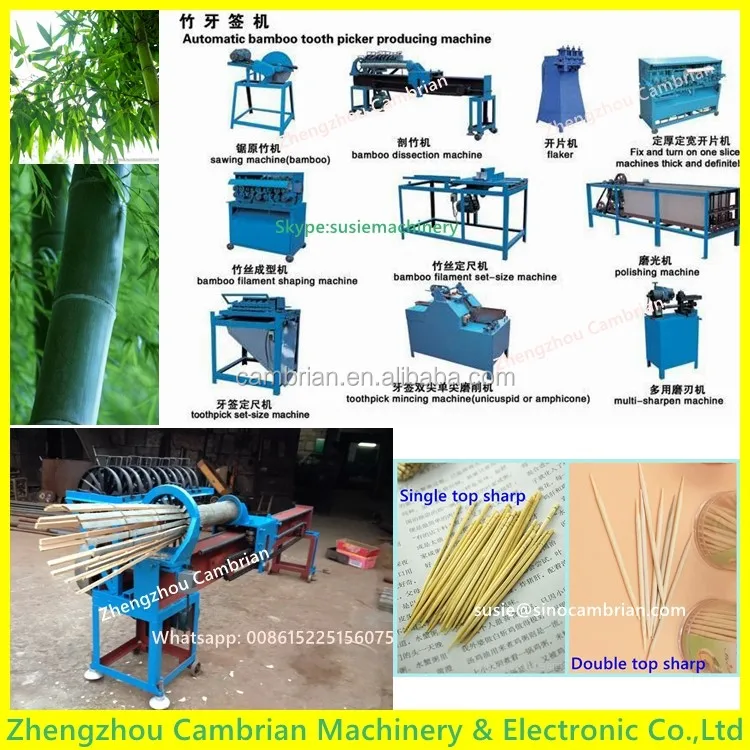 High quality willow birch poplar wood bamboo toothpick making machine production line with large capacity