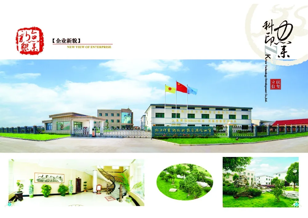 Self-inking Stamp, office use rubber stamp