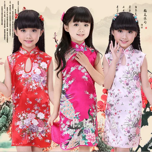 
Girls Cheongsam Chinese Style Straight Elegant Dresses Traditional Chinese Garments many styles 